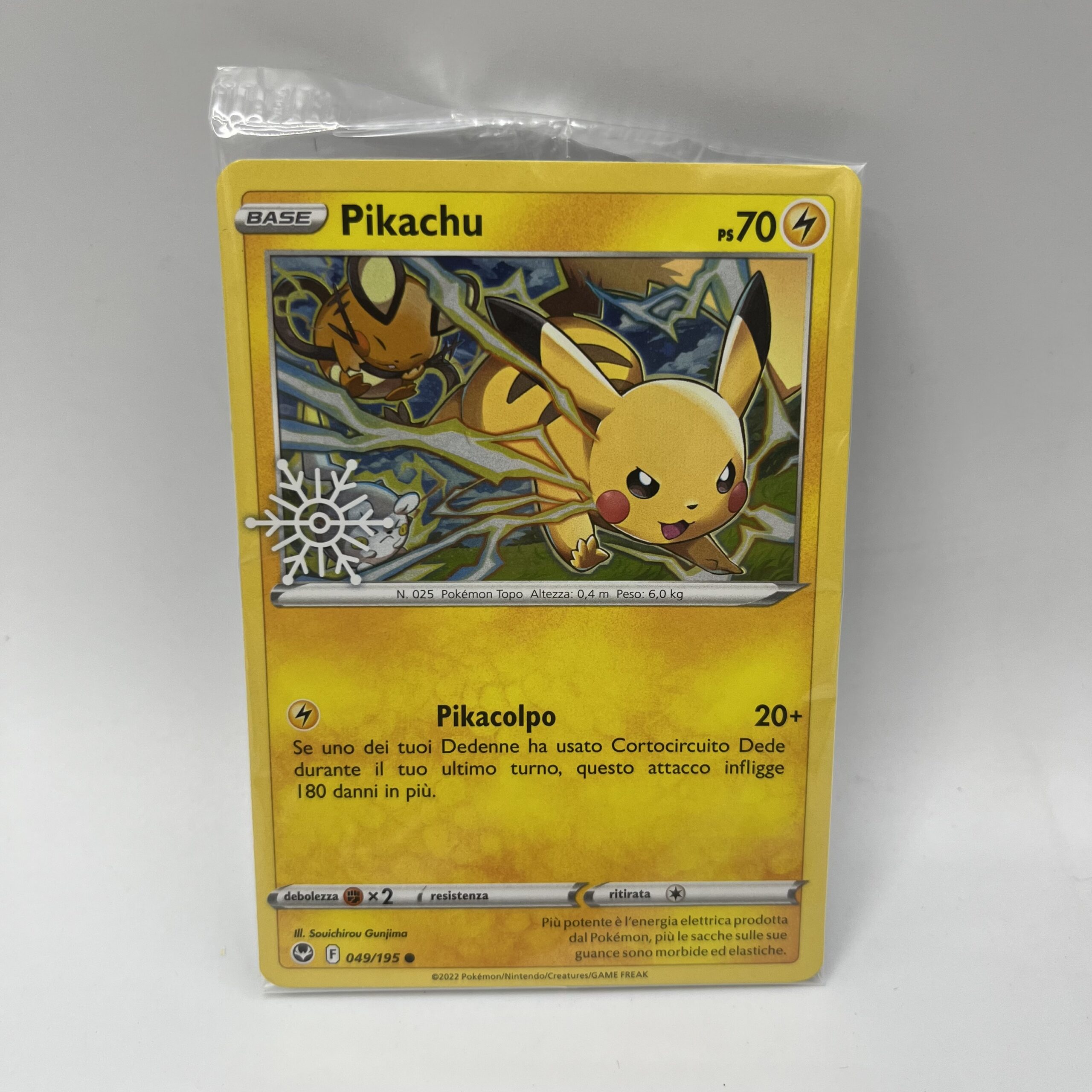 Carta Pokemon PIKACHU COMUNE (IT) | 049-195 Tempesta Argentata