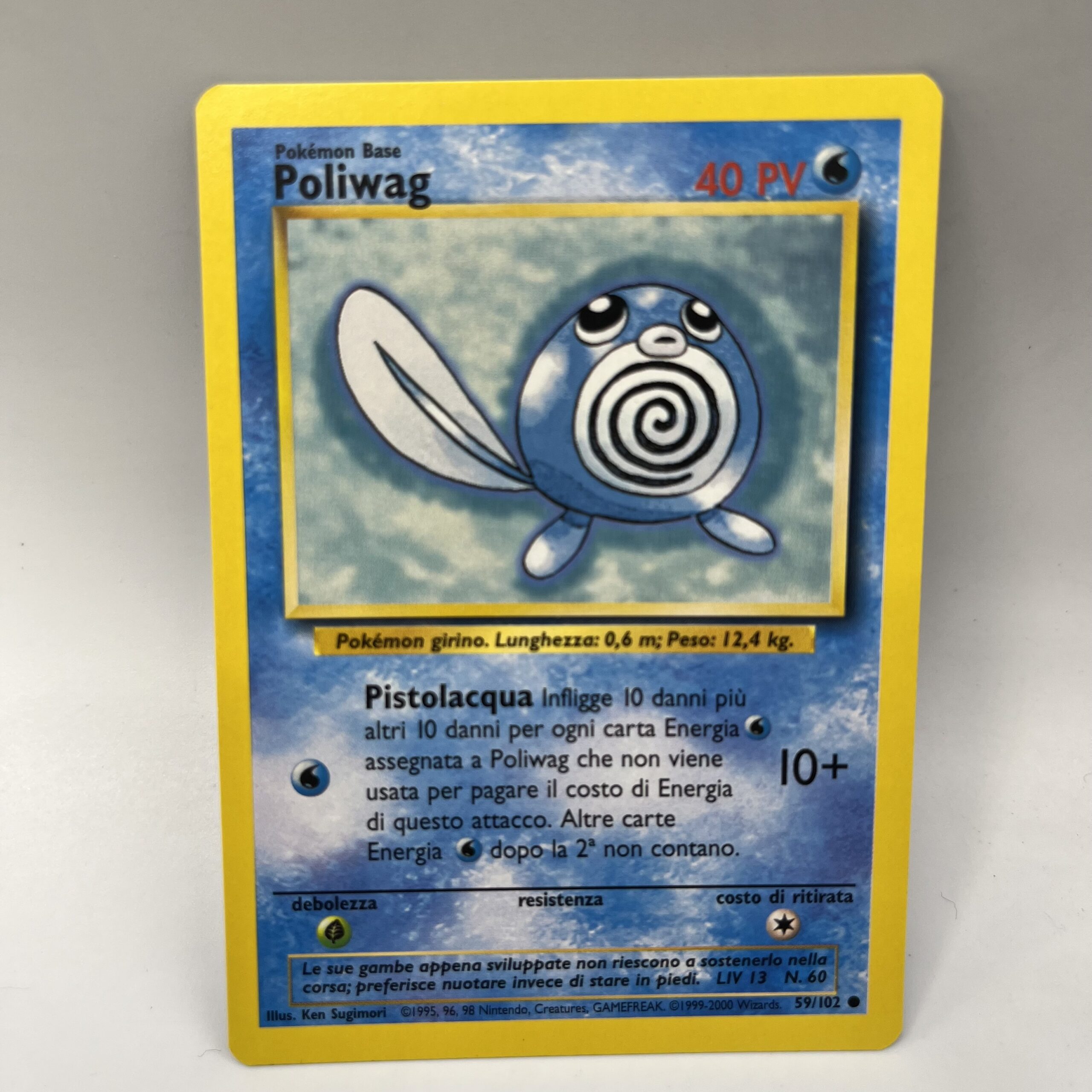 POLIWAG Pokemon Card (IT) | 59-102 PV Basic Set